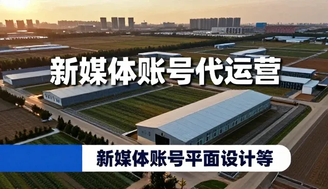 湖南加减法品牌设计有限公司分享节点可查发展新观点